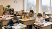 Как организуют учебу первоклассников в новом учебном году